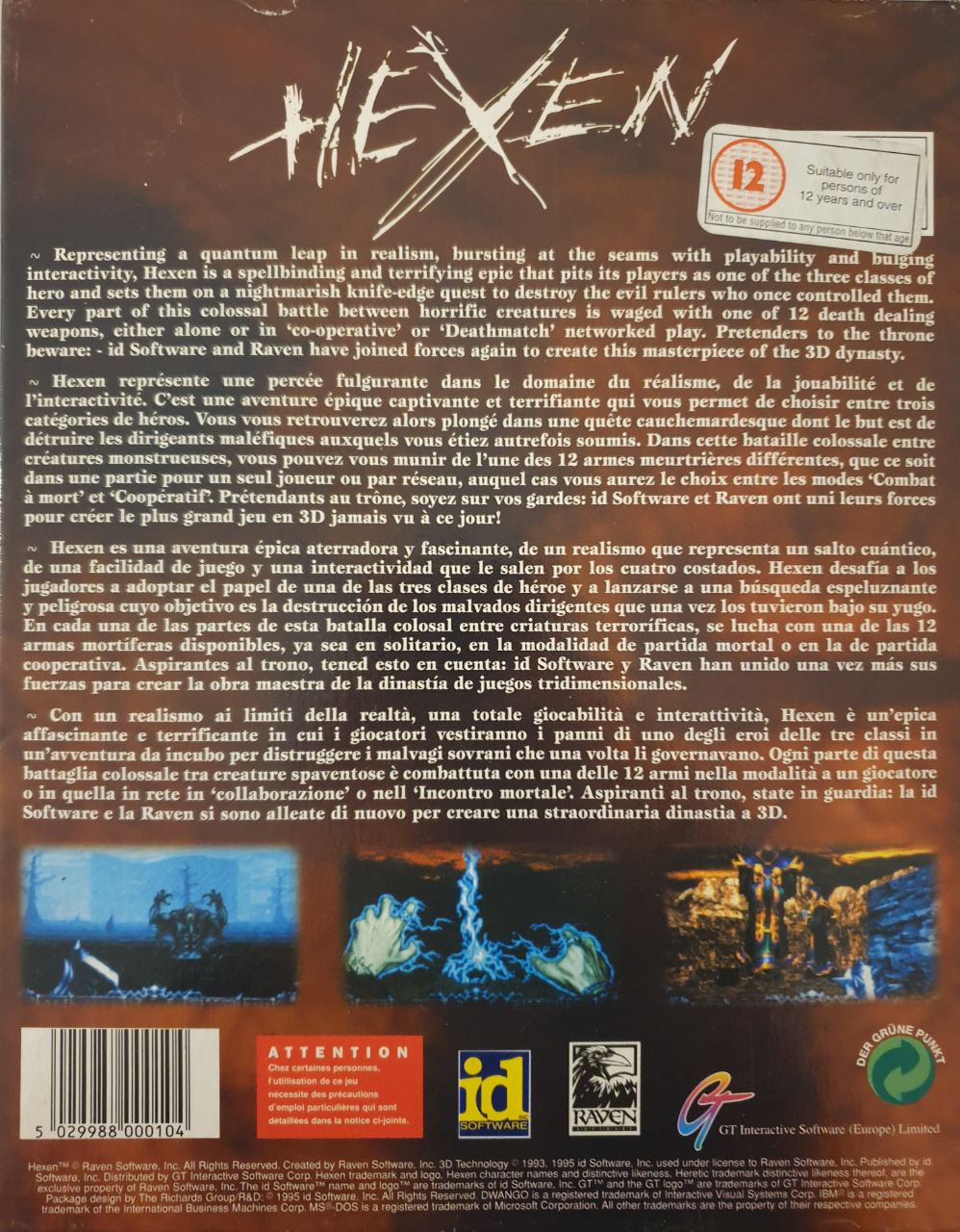 Hexen back cover